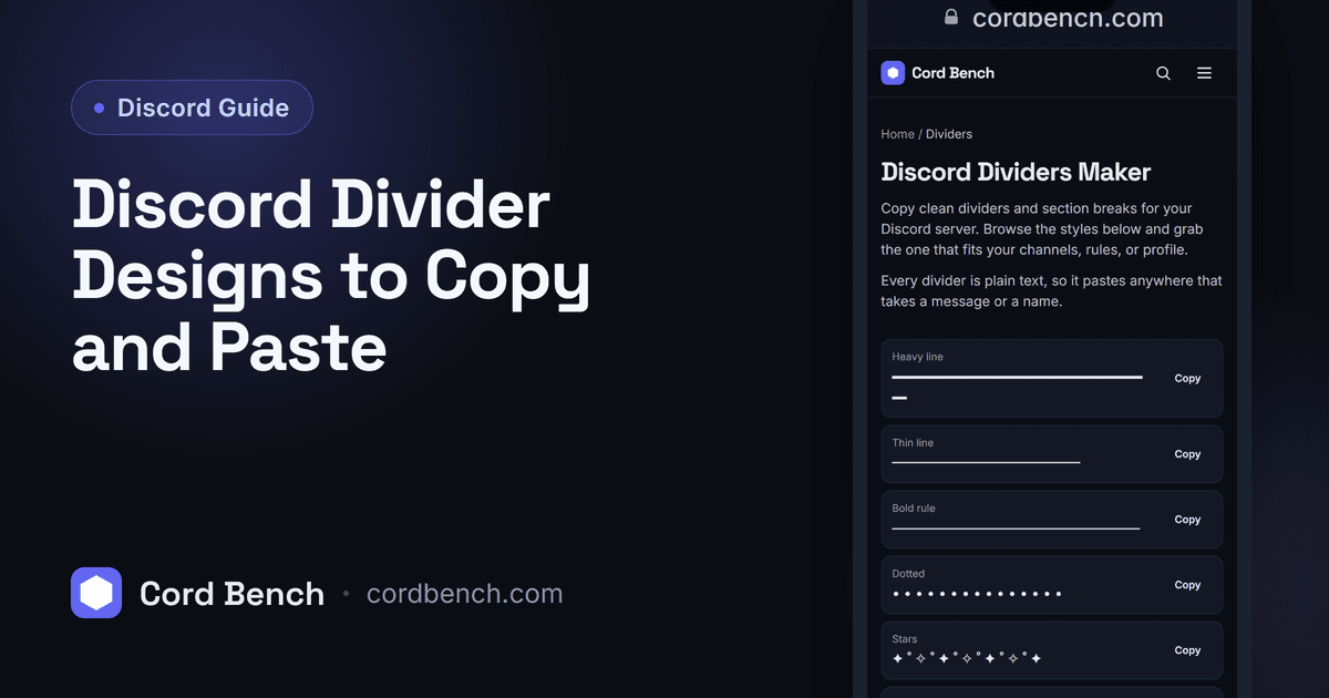 Discord Divider Designs to Copy and Paste guide on Cord Bench